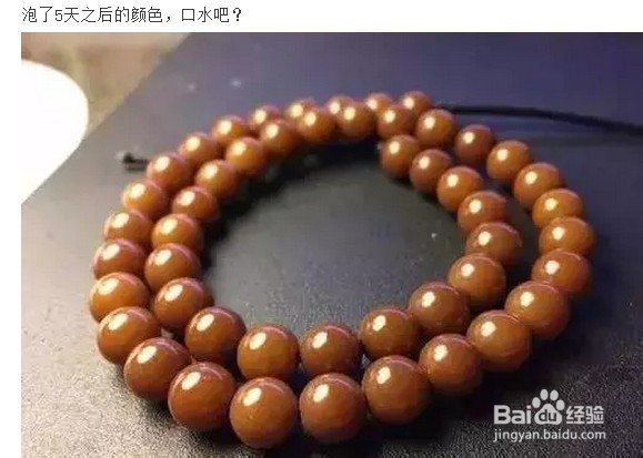 佛语禅心佛珠| DIY染色菩提根，你的色彩你做主