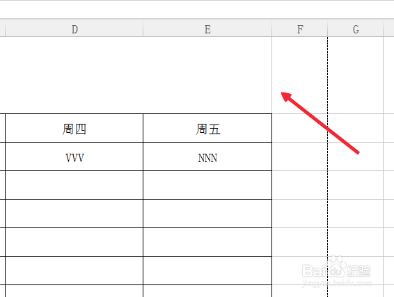 <b>excel表格怎么快速擦除（去掉）不需要的边框</b>