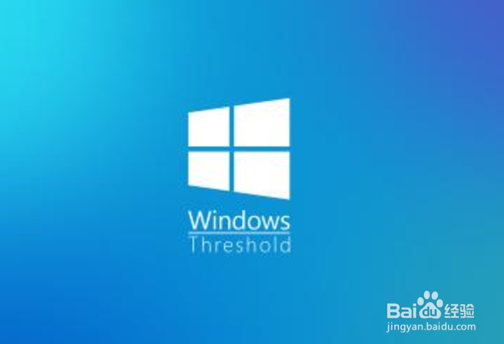 金山毒霸锁屏怎么关闭