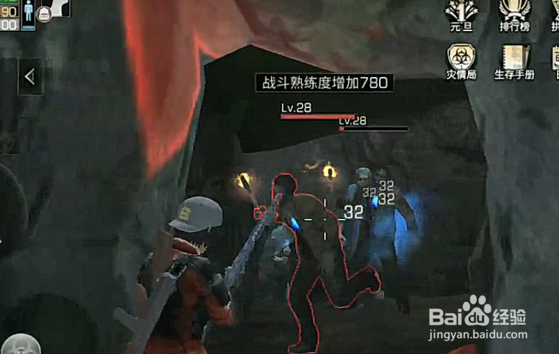 明日之后茅斯沼泽如何获得密林瑰宝宝箱