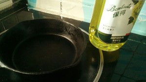 香椿芝士意粉的做法