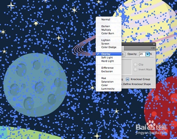 初级插画教程：卡通风格的空间场景(下)