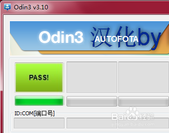 三星Galaxy S5(G900F)获取Root教程