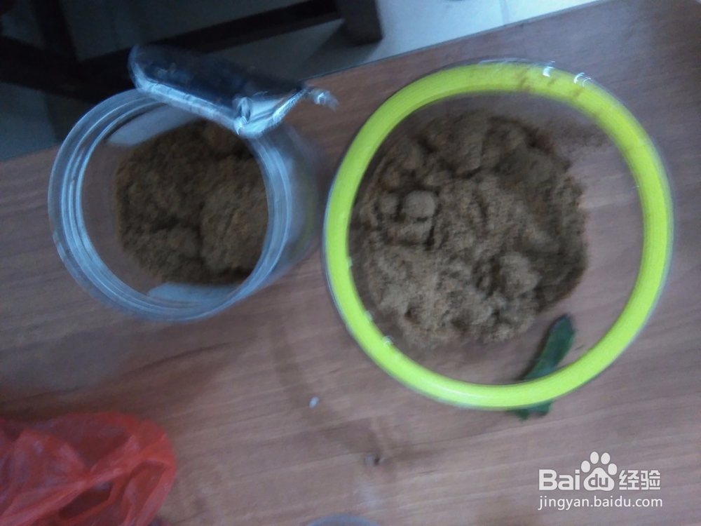 如何制作香蕉醋