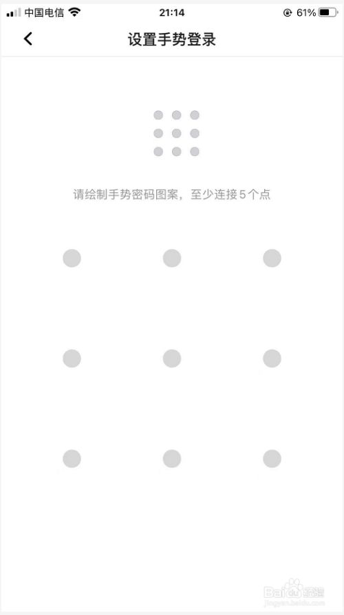 bbf95c406afec314855f1158cac1b727ad539c30.jpg?x-bce-process=image%2Fresize%2Cm_lfit%2Cw_500%2Climit_1%2Fformat%2Cf_jpg%2Fquality%2Cq_80