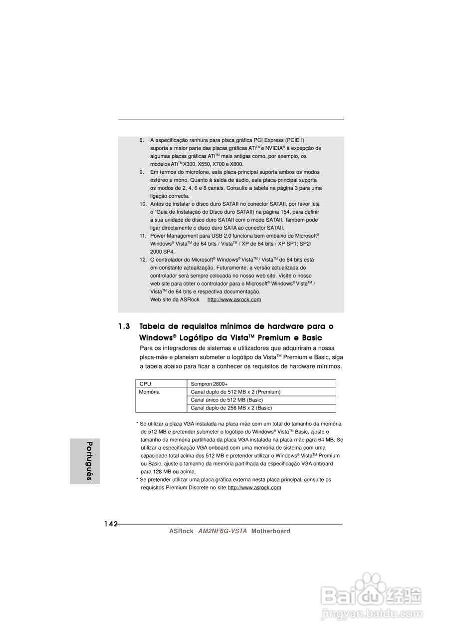 华擎AM2NF6G-VSTA型主板说明书:[15]