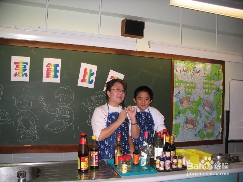 孩子不吃饭的几个小妙招