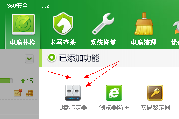 怎样简单快速辨别内存卡真假