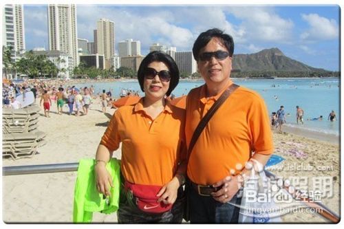 夏威夷的结婚纪念日之旅