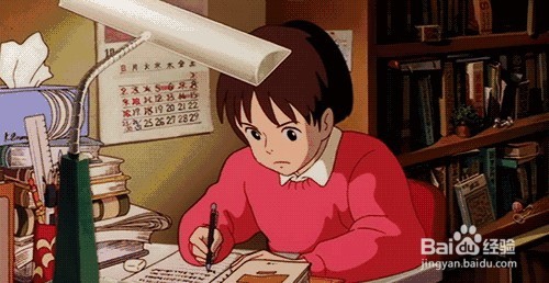 孩子学习不求甚解怎么办