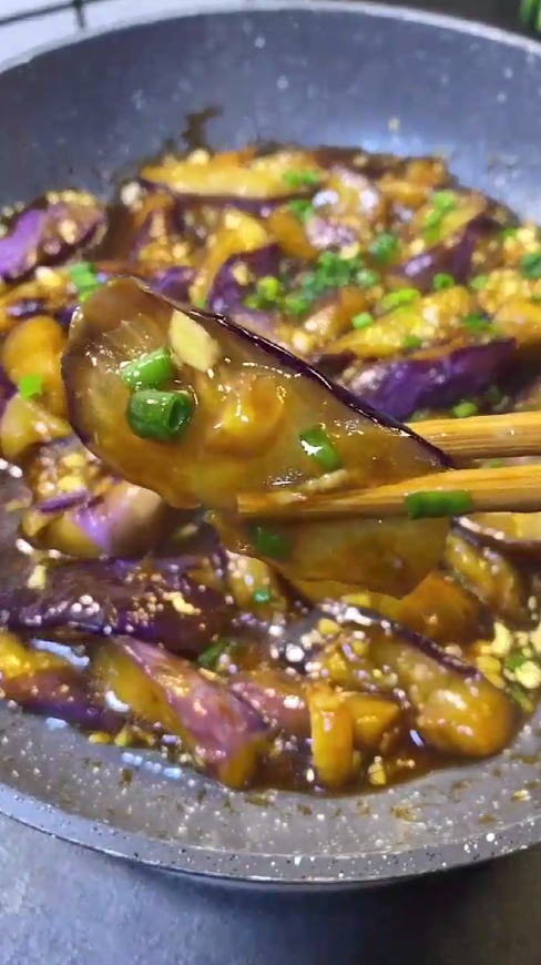 葱香茄子怎么做?