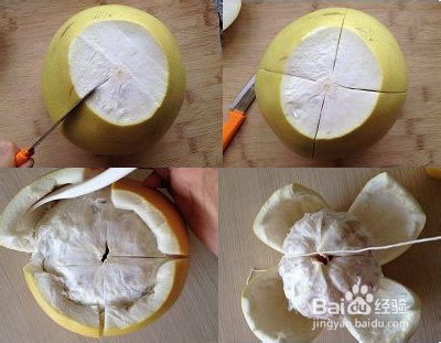 如何开柚子小窍门