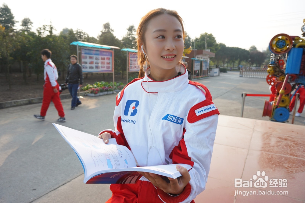 成都最好的汽修学校