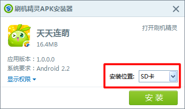 usb储存器满了怎么删 手机内存满了怎么办