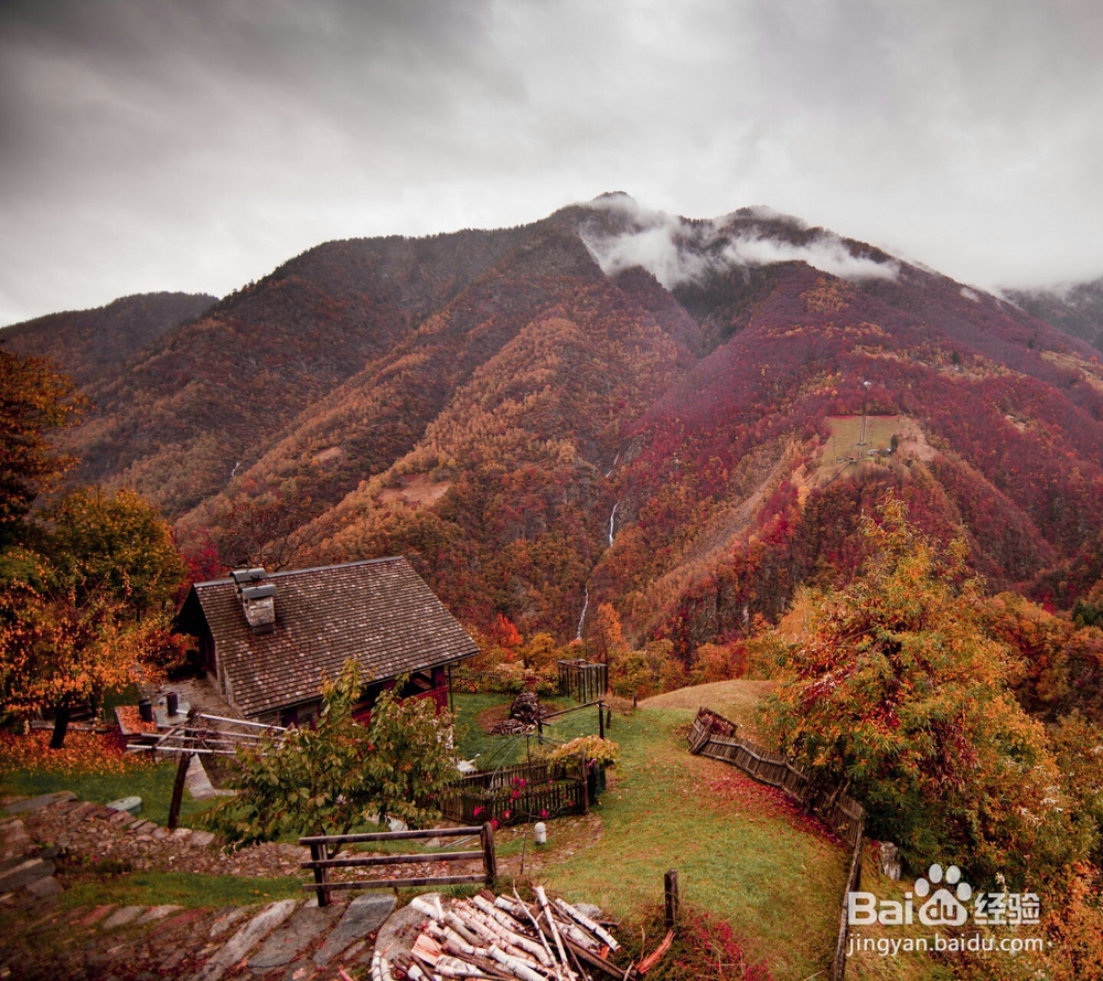 买二手房子应该要注意什么