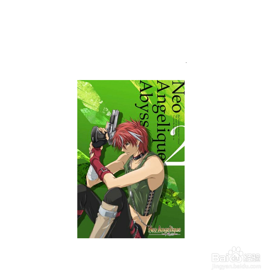 如何利用美图秀秀作图