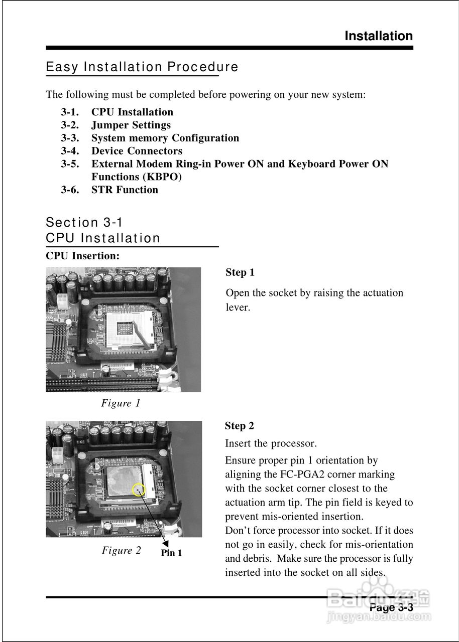 磐正EP-4B2M型主板说明书:[2]