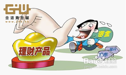 五大理财产品谁为王者？