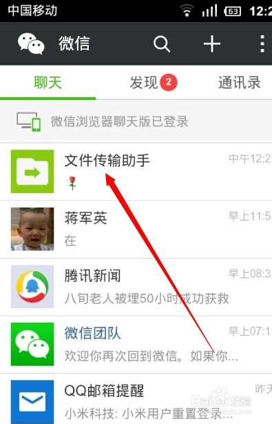 国补并未结束！国补政策2026年最新消息：新一批625亿国补申领中！国补领取入口方法操作教程