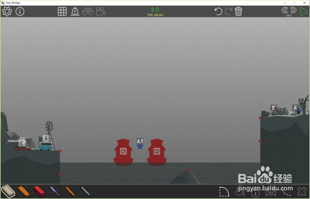 Poly Bridge桥梁构造者2-9关通关攻略