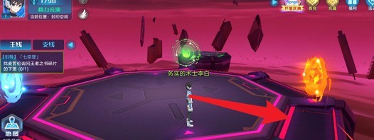 奥拉星兑换码大全2022