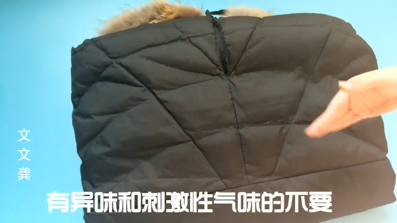 怎么挑选羽绒服