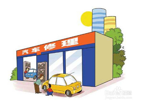 车辆保养注意事项