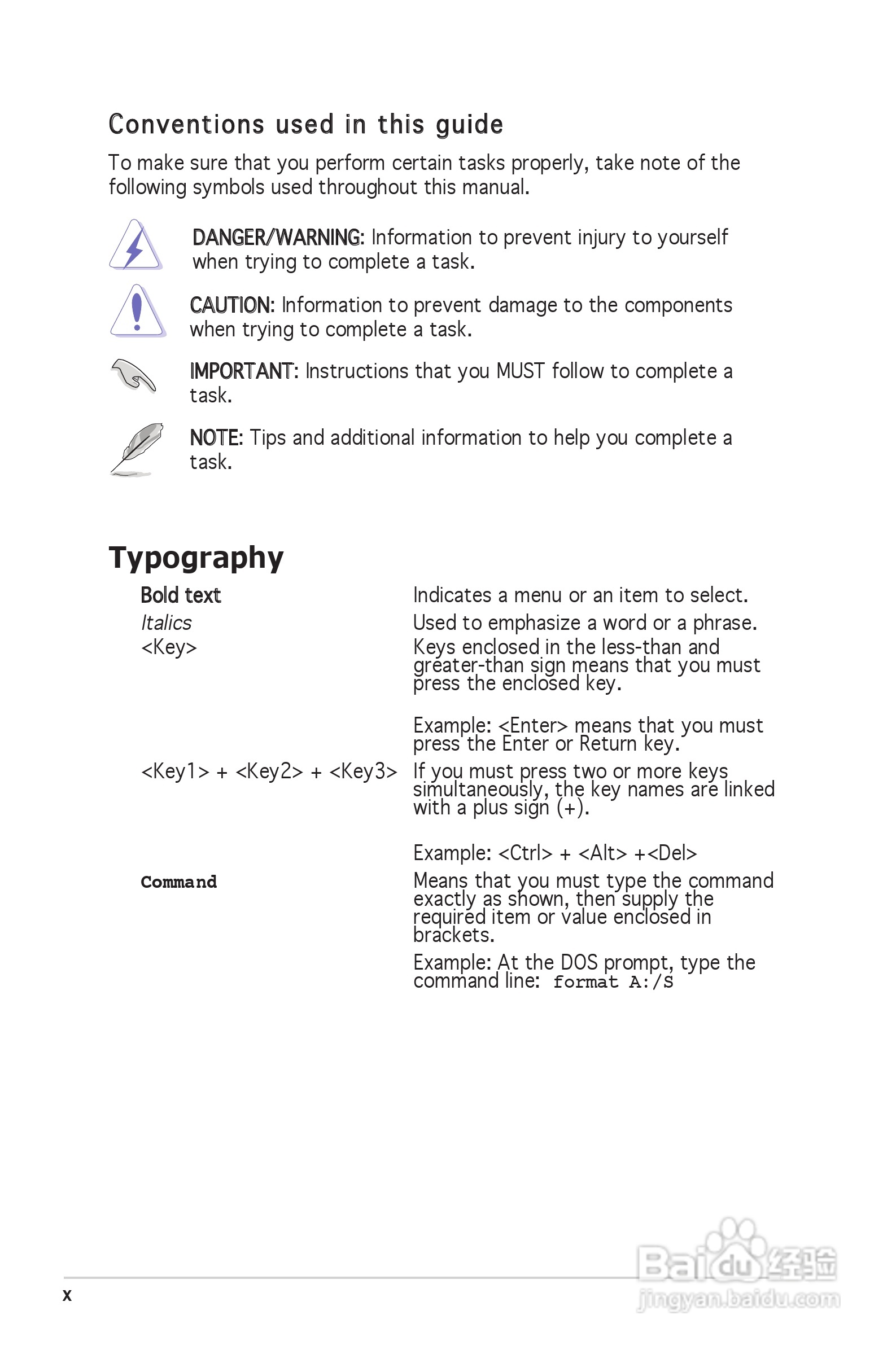 华硕P5MT-M型主板说明书:[1]