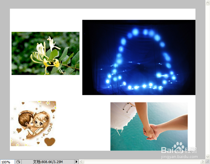 怎么利用PS制作图片字体效果