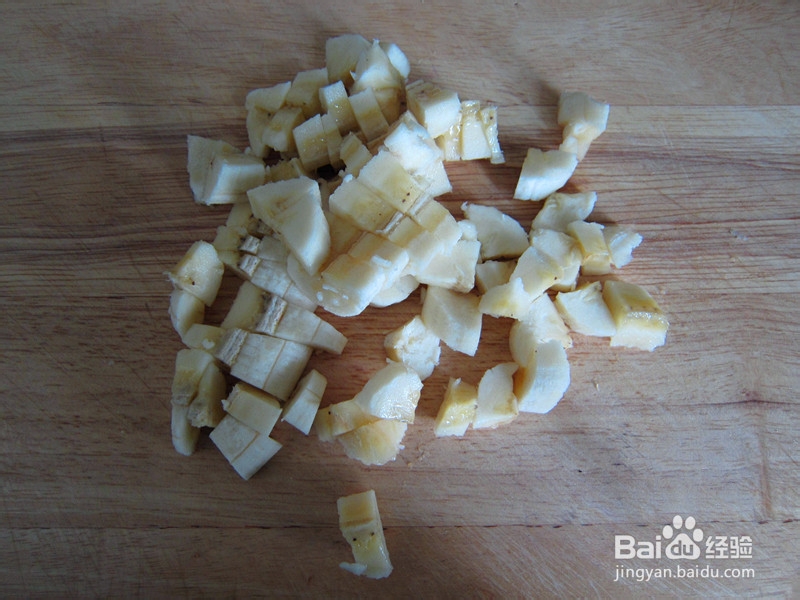 香蕉榛果磅蛋糕的做法