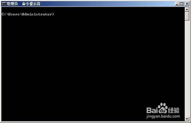 win7系统无法使用TELNET命令怎么办