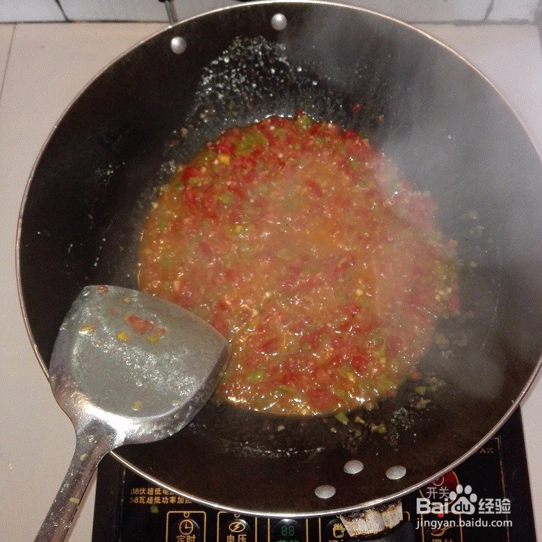 光炒西红柿怎么做