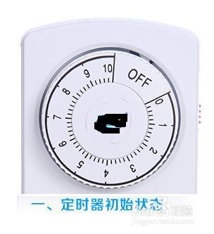 晚上充电充一夜？如何防止手机过度充电？