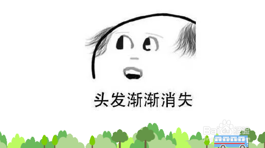 防止脱发，可以试试这些方法