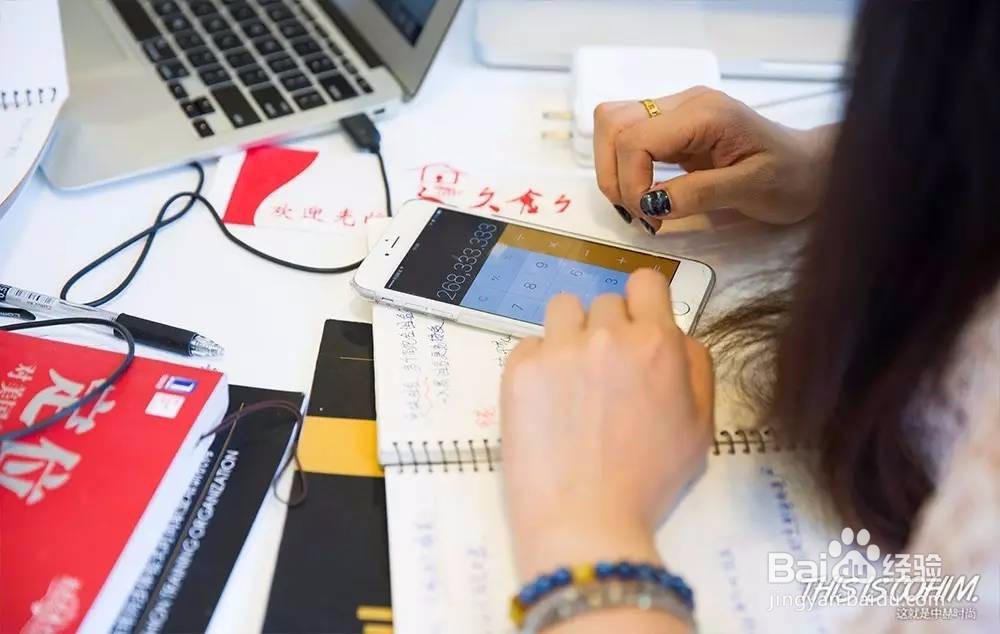 三部教你区别买手店