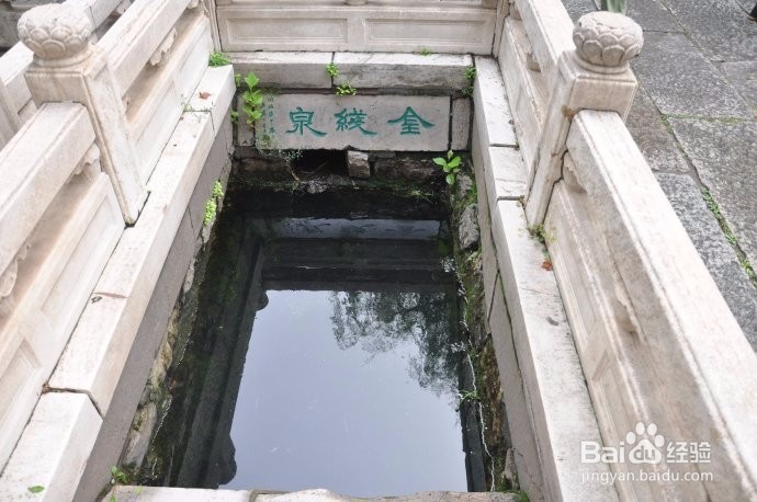 济南趵突泉旅游攻略