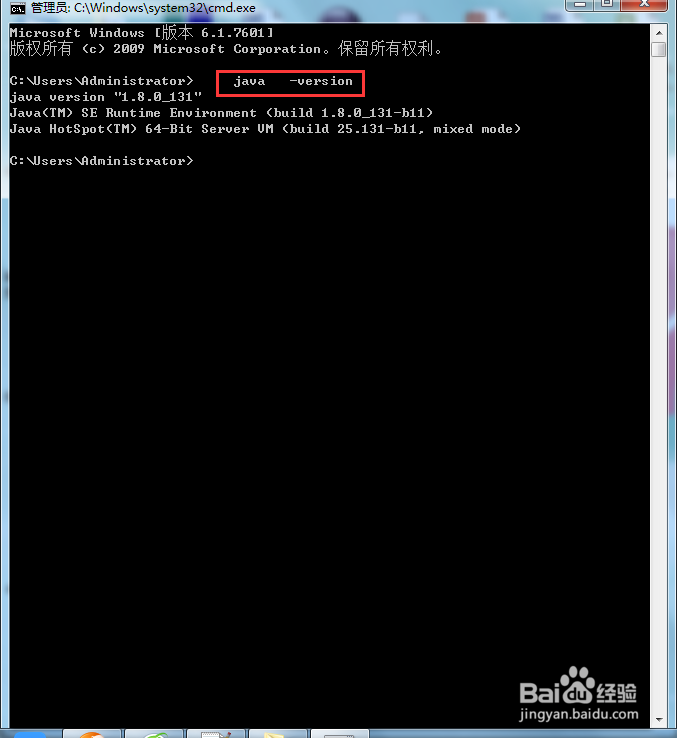 系统怎么样切换JDK版本怎么样操作步骤[一]