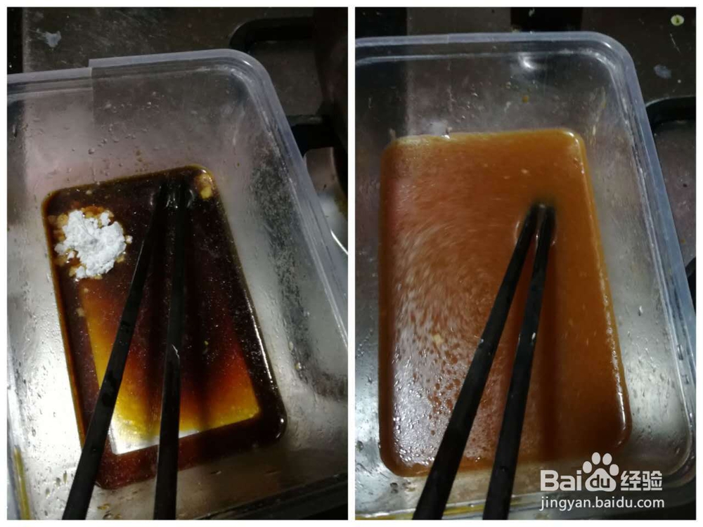 适合懒人做的花菇面筋焖排骨