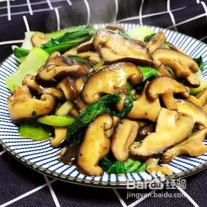 香菇油菜怎么做
