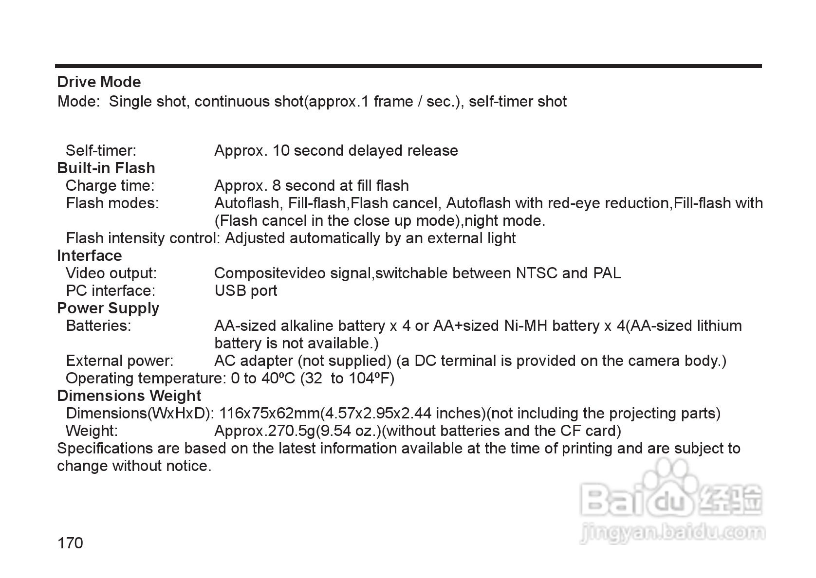 JENOPTIK JD 5200 z3数码相机说明书:[17]