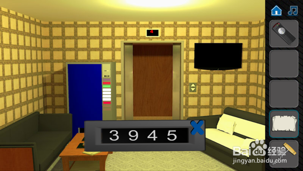 Escape the room 密室逃脱图解攻略(4到6关)