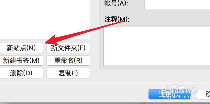 怎么将图片上传到服务器
