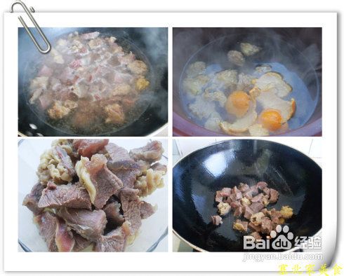 一道极具补肾功效的御寒菜——板栗牛肉