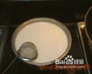 自己做西安凉皮