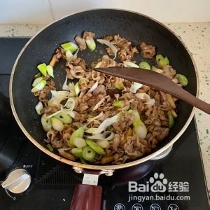 健康养生佳品葱爆羊肉卷的做法