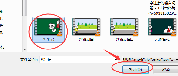 如何压制视频技巧