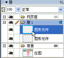 怎么制作雪花效果
