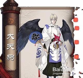 阴阳师斗技怎么5v5