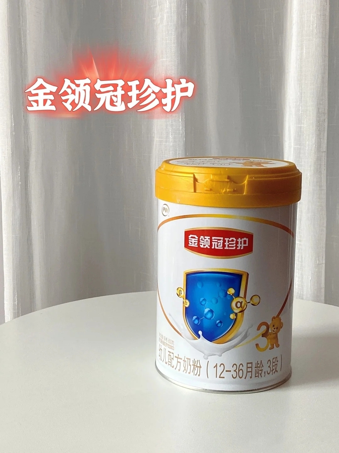 宝宝想长高可不只需要补钙，还需要这些黑科技