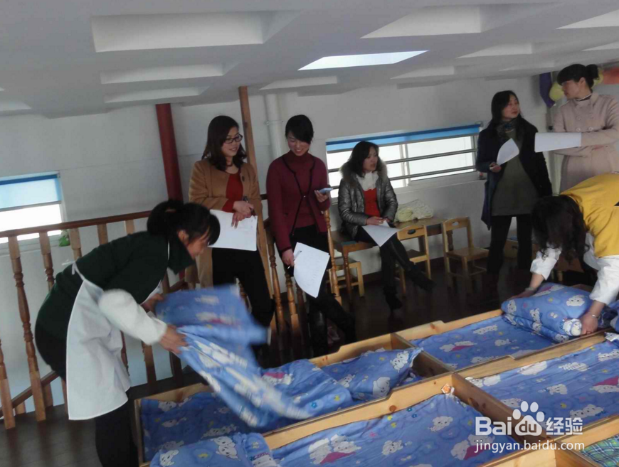 保育员需要具备哪些素质